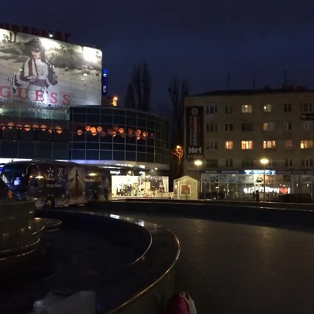 Квартира-Студия В Центре Winnyzja Exterior foto